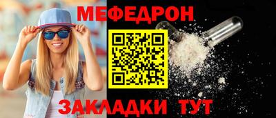марки nbome Бийск