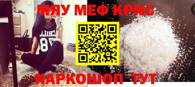 гидропоника Берёзовский