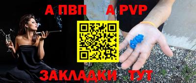 гидропоника Берёзовский