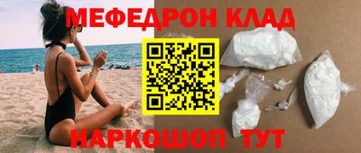 гидропоника Берёзовский