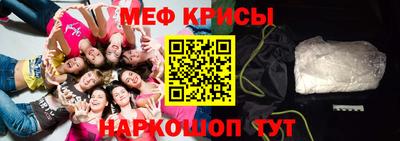 гидропоника Берёзовский