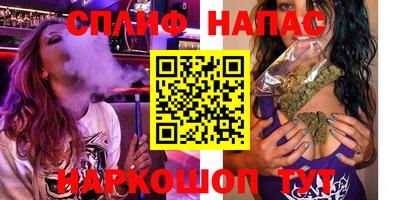 прущий лед Беслан
