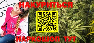индика Иваново