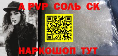гидропоника Берёзовский