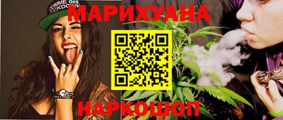 гидропоника Берёзовский