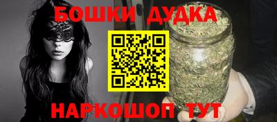 гидропоника Берёзовский