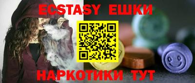 гидропоника Берёзовский