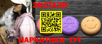 гидропоника Берёзовский