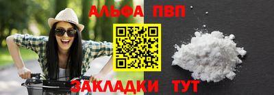 ГАЛЛЮЦИНОГЕННЫЕ ГРИБЫ Ивантеевка