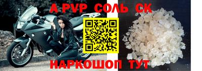 2c-b Кизилюрт