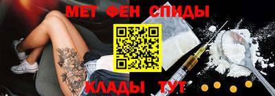 гидропоника Берёзовский