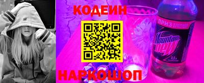 кокс Кизляр