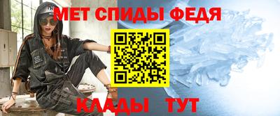 гидропоника Берёзовский