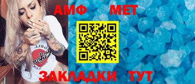 гидропоника Берёзовский