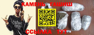 прущий лед Беслан