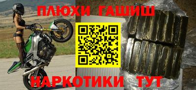 гидропоника Берёзовский