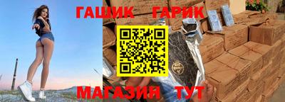 гидропоника Берёзовский