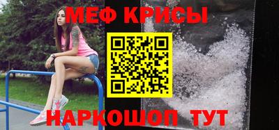гидропоника Берёзовский