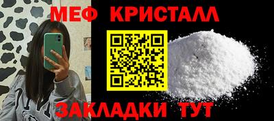 гидропоника Берёзовский