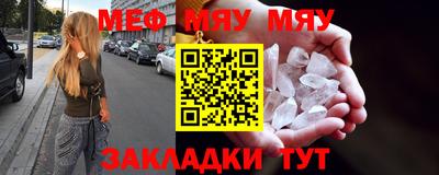 марки nbome Бийск