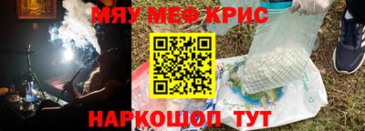 марки nbome Бийск