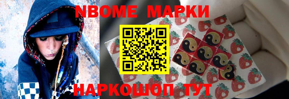 ЛСД экстази ecstasy  ЛСД экстази ecstasy  Вход с VPN  Дмитров 